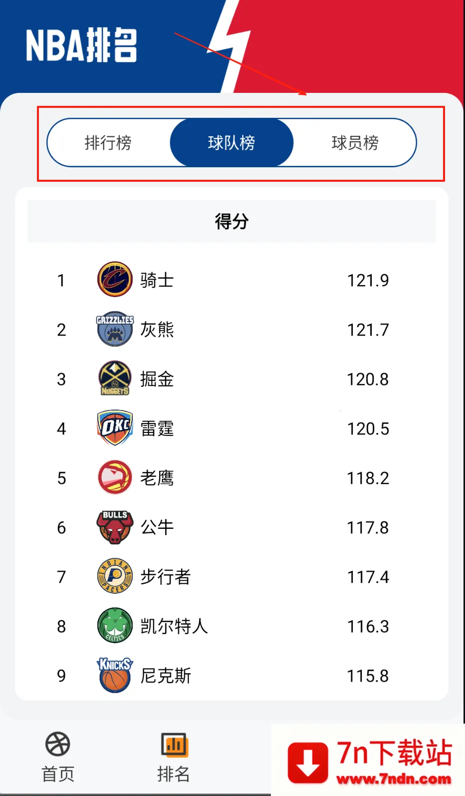 ��ְ�����°�׿���ֻ���