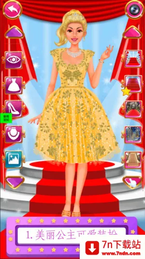 ��У��Ů����ħ���ɶ�2026�ٷ����°汾v1.0 ��׿���ͼ