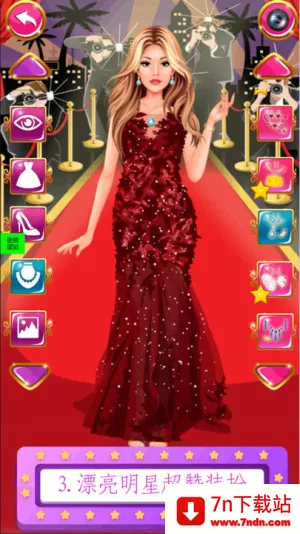 ��У��Ů����ħ���ɶ�2026�ٷ����°汾v1.0 ��׿���ͼ