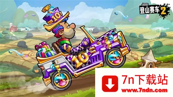 ��ɽ����2�������г���v1.62.3 �ֻ����ͼ