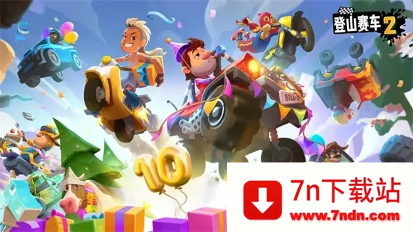 ��ɽ����2�������г���v1.62.3 �ֻ����ͼ