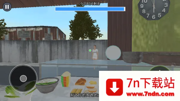 ����ӷ۵�2v1.0 ��Ѱ��ͼ