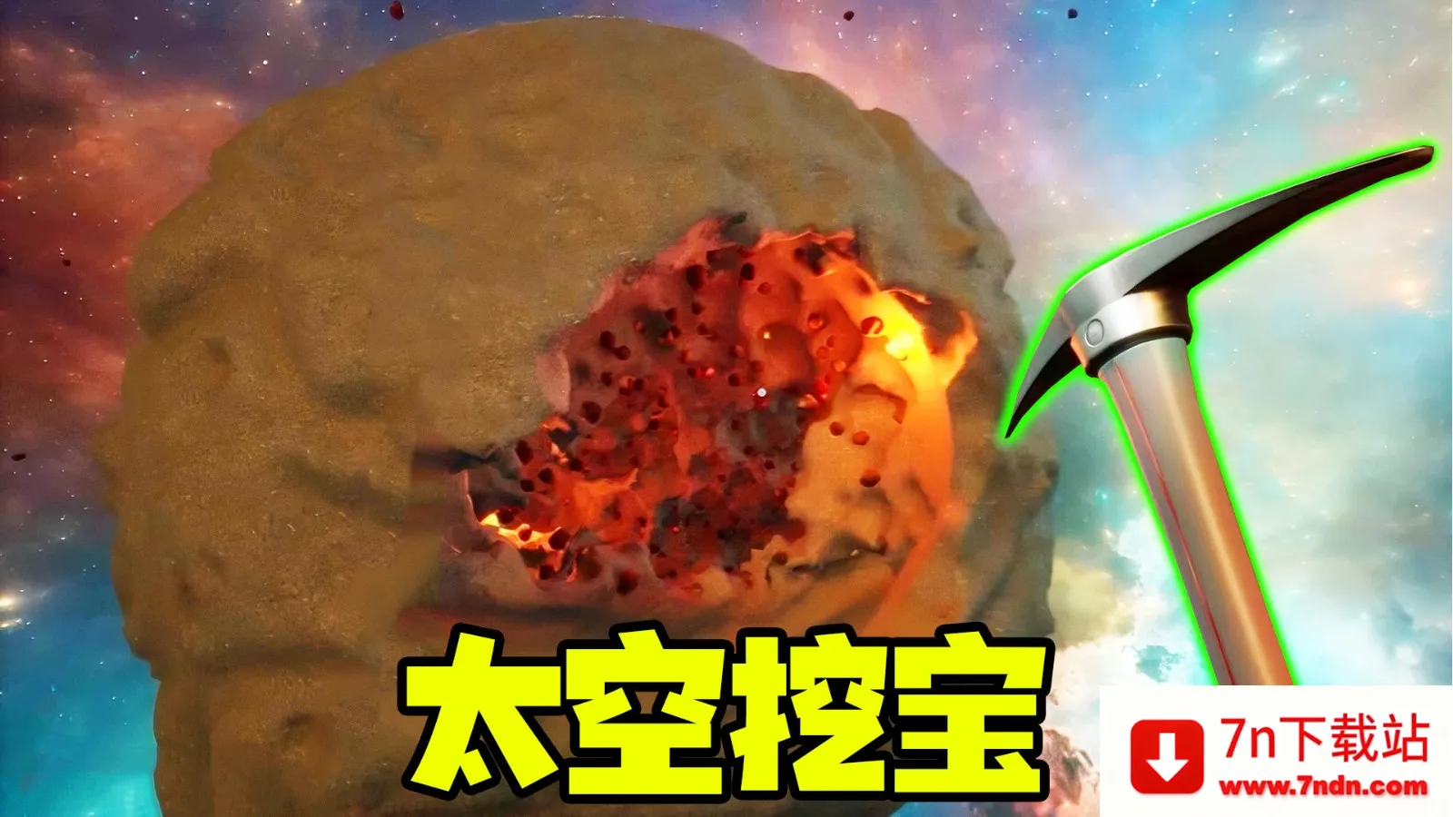 ̫���ڱ�ģ��3D2026���ذ�װv2.0 ��׿���ͼ