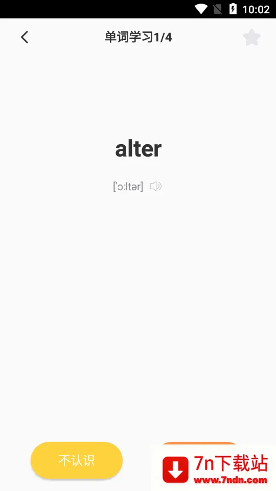 CP������2026���ذ�װv2.0.0 ��׿���ͼ