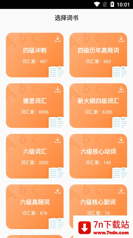 CP������2026���ذ�װ