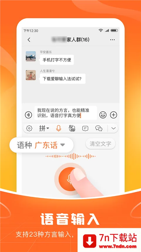 �������뷨