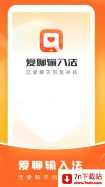 �������뷨