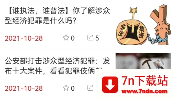 �ڰ���2026�ٷ�����