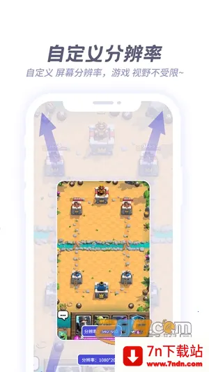 x8���������ֻ���