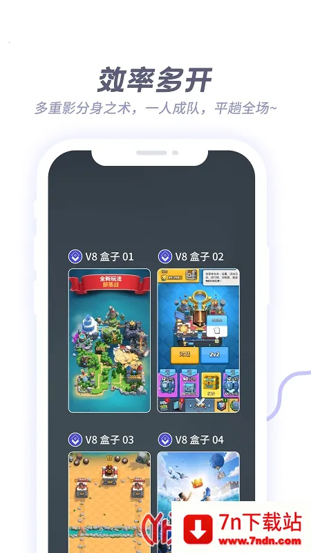 x8���������ֻ���