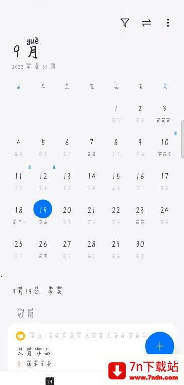 oppo����v15.18.4 �ٷ������ͼ