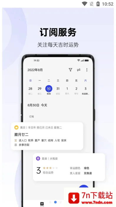 oppo����v15.18.4 �ٷ������ͼ