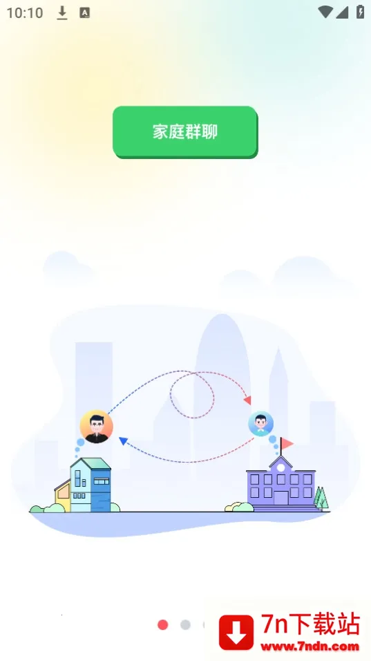 С¹���������ֻ���