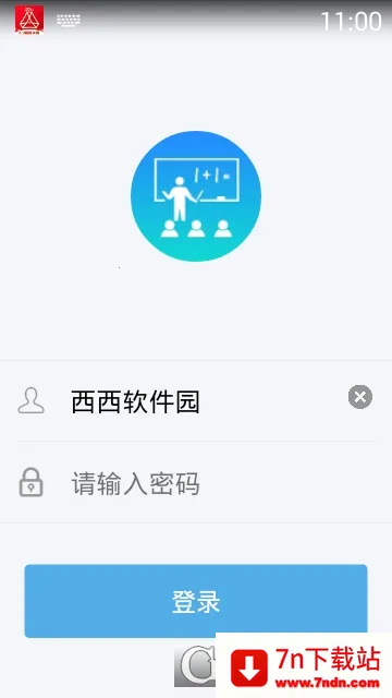 �����ǽ�2026���ذ�װ