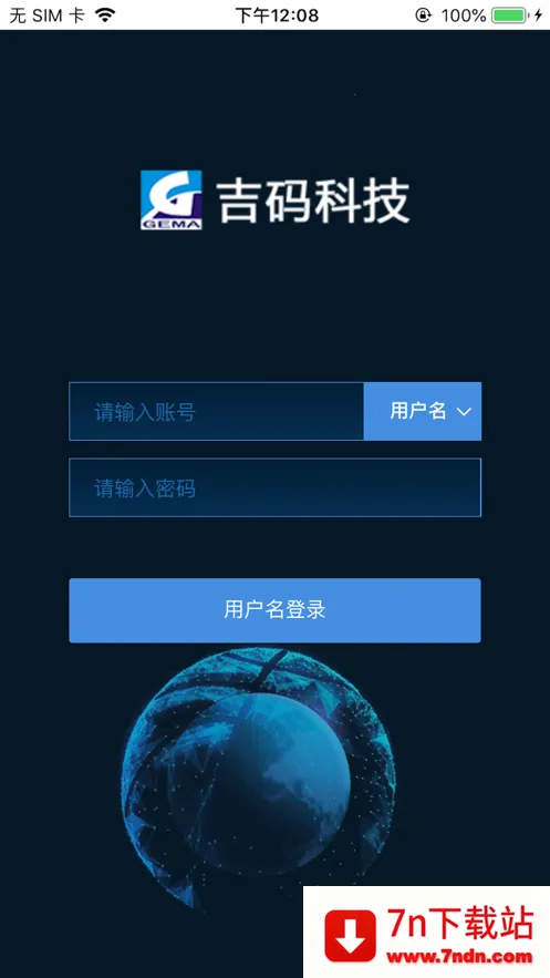 ����Ƽ������ֻ���v21.04.13.1.0 �ֻ����ͼ