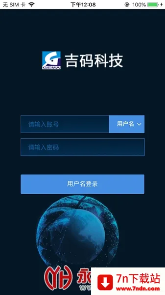 ����Ƽ������ֻ���v21.04.13.1.0 �ֻ����ͼ