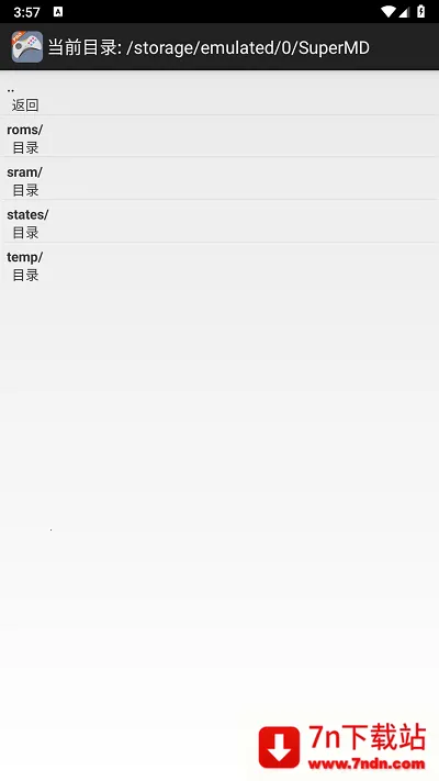 SuperMD Prov3.3.0 ��Ѱ��ͼ