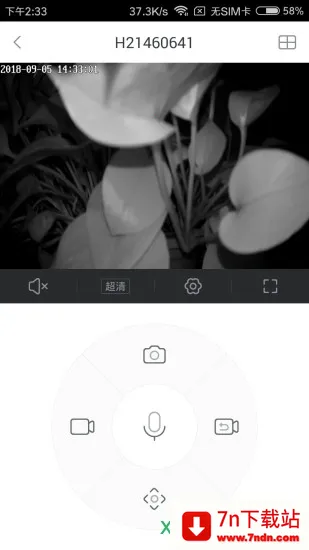 Сά�ǻۼ�ͥ��������ֻ���v5.1.16 �ٷ������ͼ