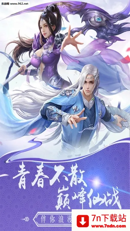 նħ�ʵ�v1.0.0 �ֻ����ͼ