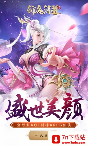 նħ�ʵ�v1.0.0 �ֻ����ͼ