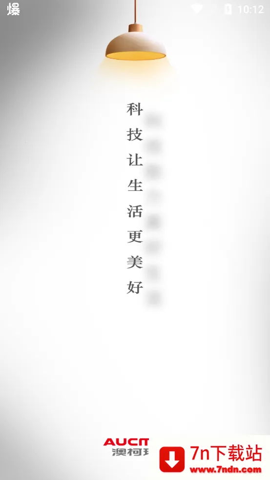 �Ŀ�������������ֻ���v1.0 �ٷ������ͼ