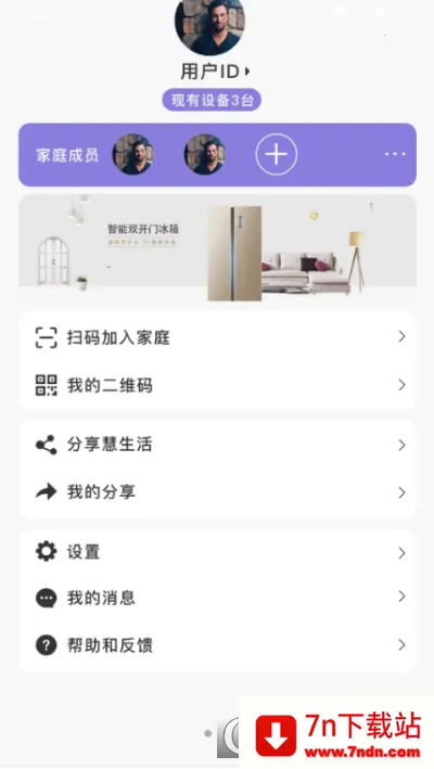 �Ŀ�������������ֻ���v1.0 �ٷ������ͼ