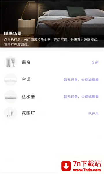 �Ŀ�������������ֻ���