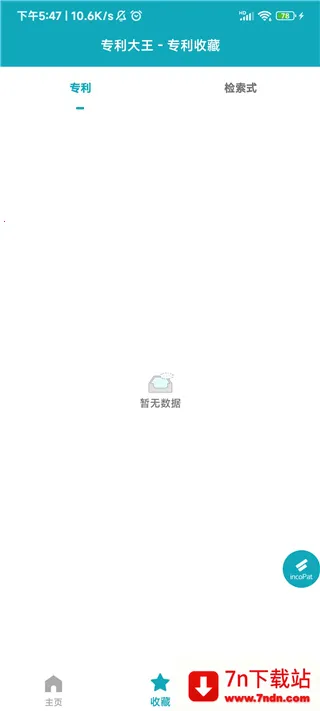 ר�����������ֻ���