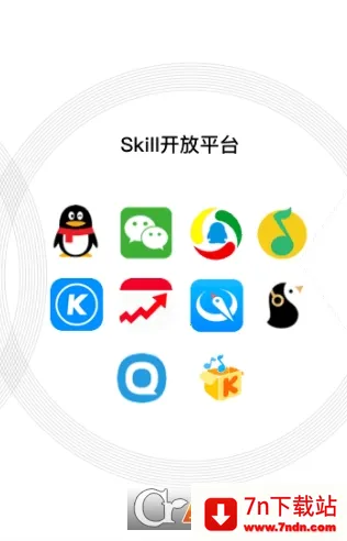 ��ѶС΢2026���ذ�װv1.12.1.85 �ٷ������ͼ