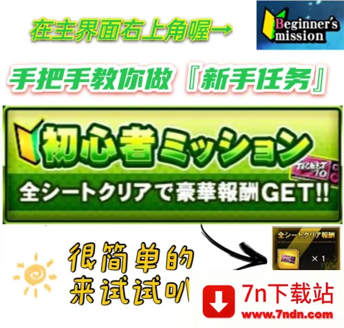 ������˷�ARB�����ֻ���