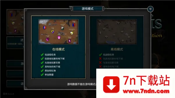 ��ĥ֮�ص��³�rpg��׿���ֻ���