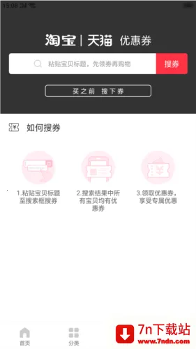 �Խ��2026���°汾