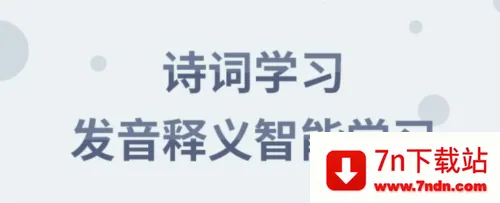 ʫ�ʷּ��ж�2026�ٷ�����