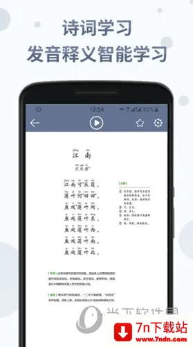 ʫ�ʷּ��ж�2026�ٷ�����