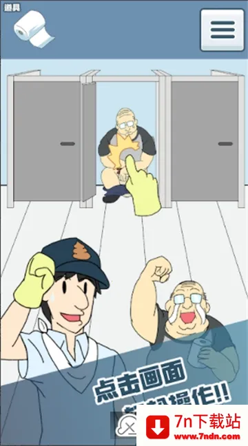 ����ֽû�������ֻ���v1.5 �ٷ������ͼ