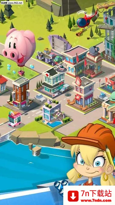 ���ó��н�����v1.1.2 ��Ѱ��ͼ