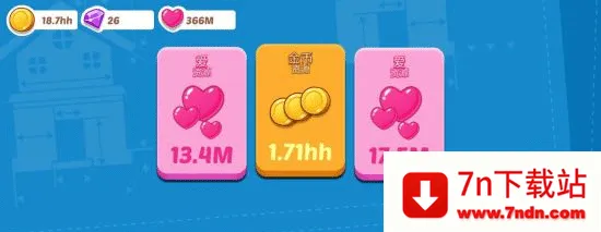 ���ó��н�����