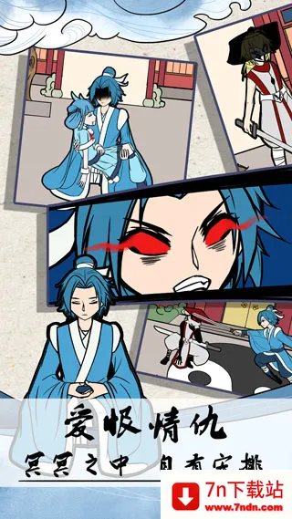 ��Ҫ����������2026���ذ�װv3.0.0 ��׿���ͼ