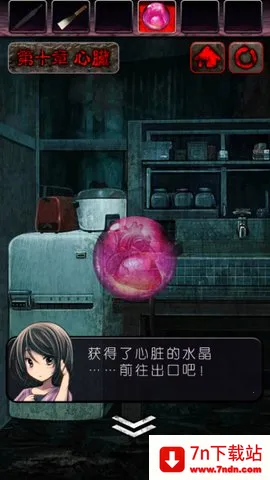 �������v1.0 ��Ѱ��ͼ