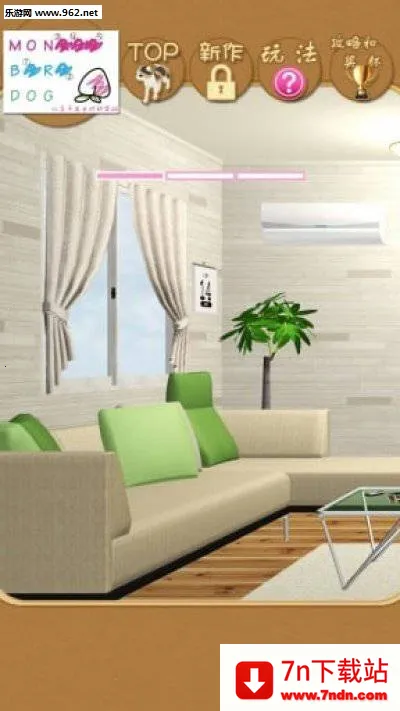 è�����������ֻ���v23.5 �ֻ����ͼ