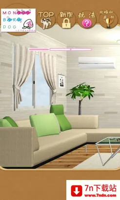 è�����������ֻ���v23.5 �ֻ����ͼ