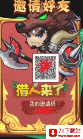 ��������v1.0.5 ��Ѱ��ͼ