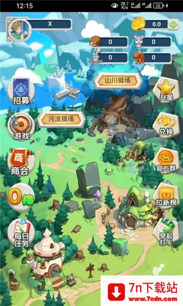 ��������v1.0.5 ��Ѱ��ͼ