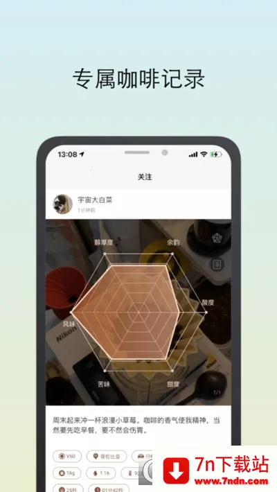 �������������ֻ���v3.4.7 �ٷ������ͼ