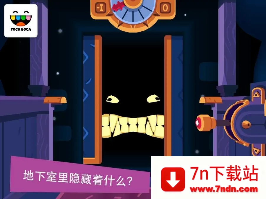 �п�������2026���°汾v2.4-play �ٷ������ͼ