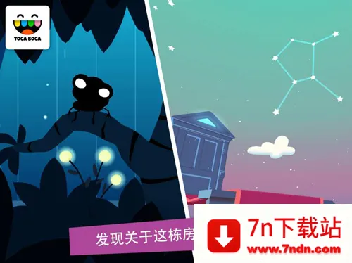 �п�������2026���°汾v2.4-play �ٷ������ͼ