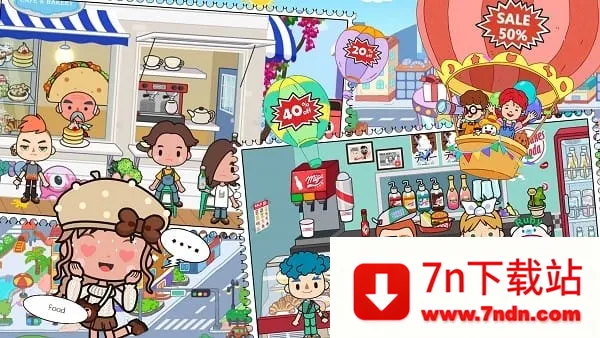 �׼�С���̵�v1.8 ��׿���ͼ