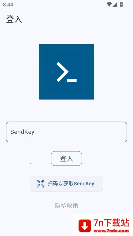 Server��v0.9_202307261647 ��׿���ͼ
