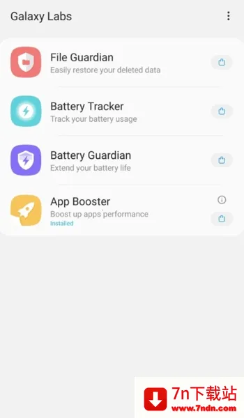Good Guardians2026���ذ�װv7.0.14 �ֻ����ͼ
