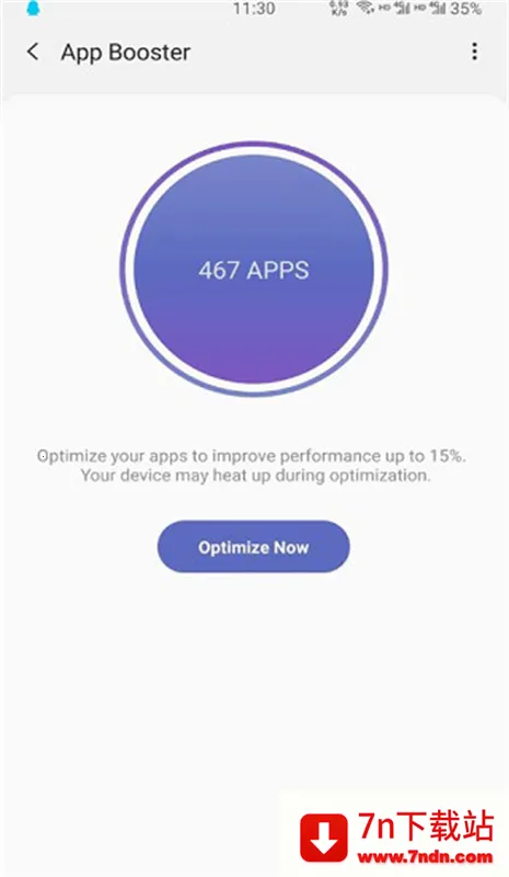 Good Guardians2026���ذ�װv7.0.14 �ֻ����ͼ